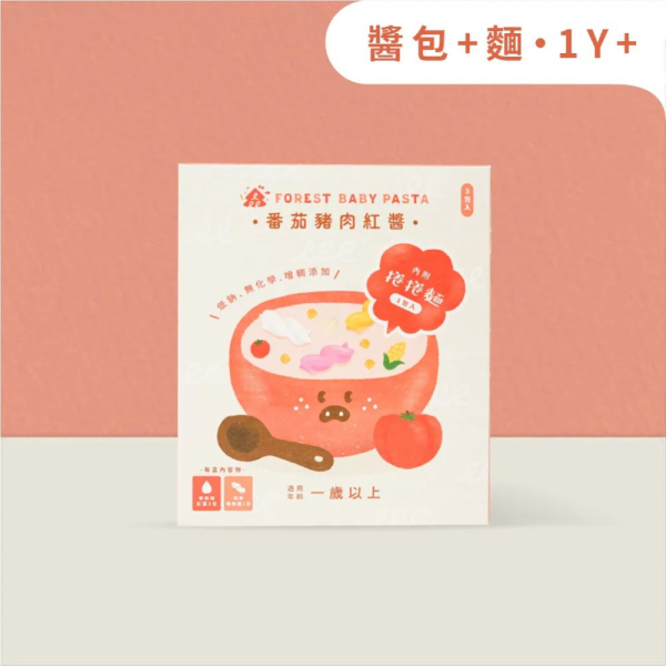 @森林麵食 森林寶寶義大利麵雙享組(多款) 