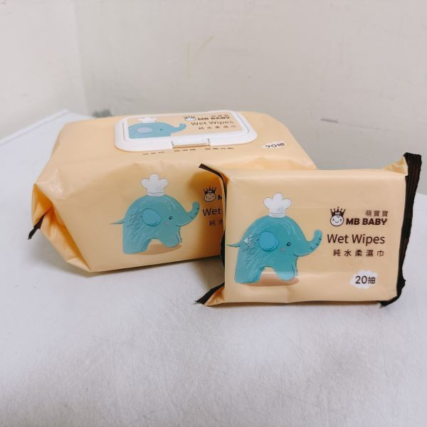 雙11限定 全新升級上市 萌寶寶 純水柔濕巾90抽 