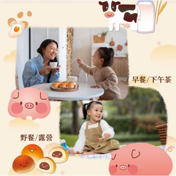 旅居漁村 寶寶專屬餐包-肉鬆口味(4入) 