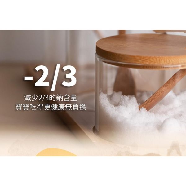 旅居漁村 寶寶豬肉漢堡排60克 