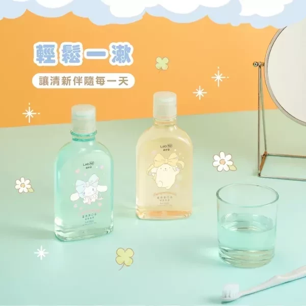 齒妍堂 三麗鷗浪漫限定晶透漱口水310g 