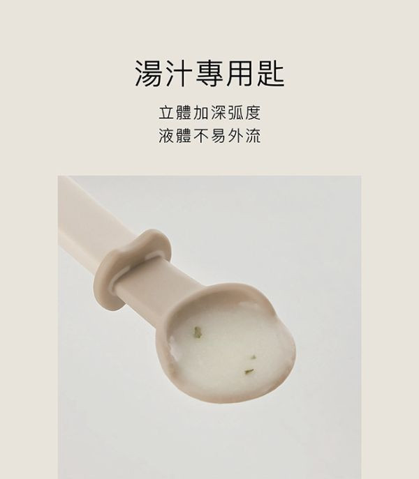 小獅王 美味軟糖湯匙組 