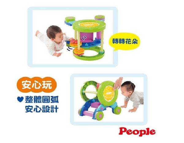 PEOPLE 體能運動學步車 