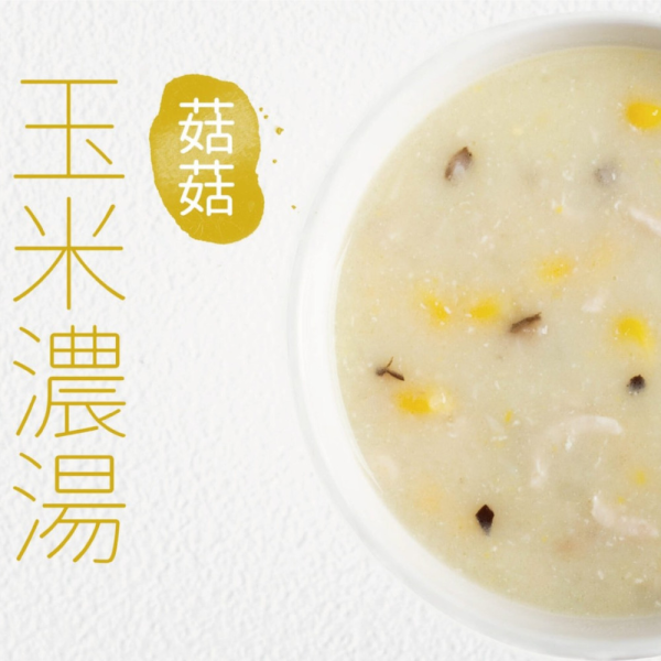 旅居漁村 玉米菇菇濃湯200克 