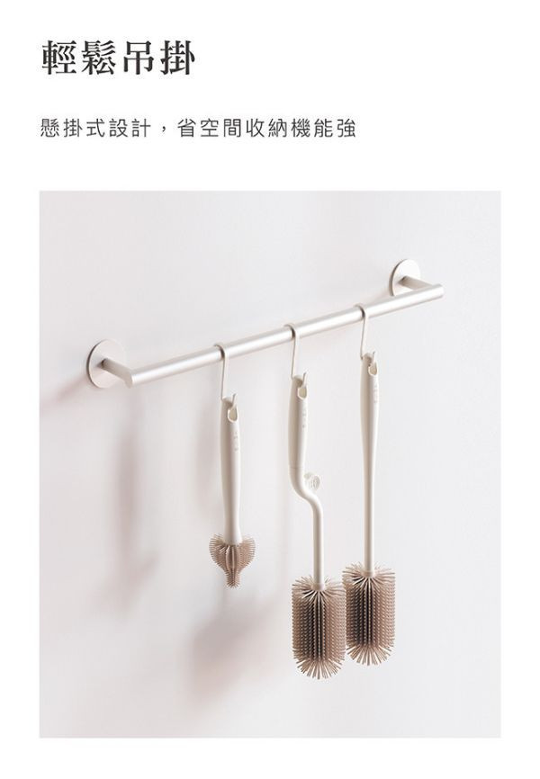 小獅王 超柔無垢白金矽膠奶瓶刷 