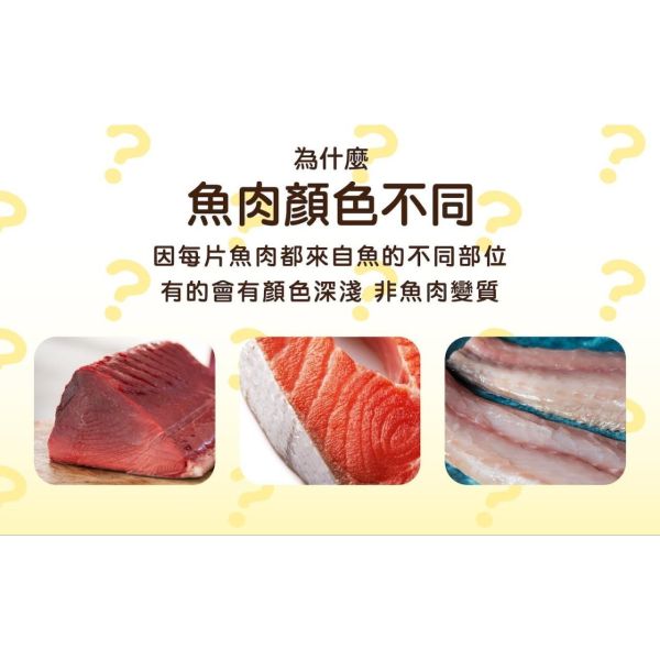 旅居漁村 12M+老嬰粥品150克(多款) 