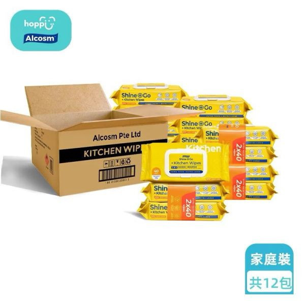 Hoppi Alcosm廚房去污濕紙巾40抽 