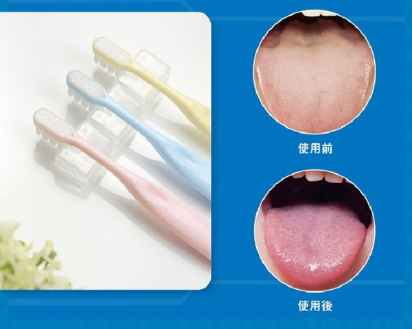 齒妍堂 汪汪隊兒童萬毛牙刷(3入組) 