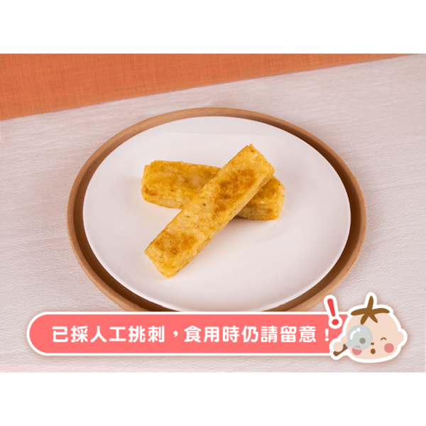 無毒農冷凍 寶寶薯條-蔬菜鱸魚 