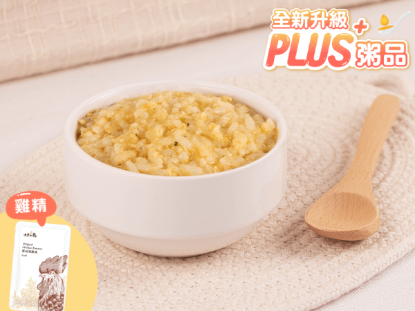 無毒農 冷凍 大寶寶 10-12M+閃亮升級粥PLUS+(多款) 