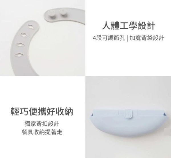 VIIDA JOY 便攜式矽膠圍兜(多款) 