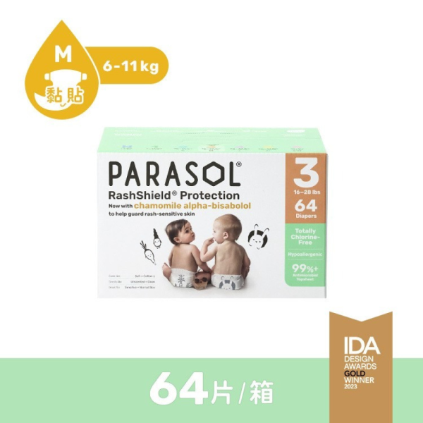 PARASOL Clear+Dry™ 新科技水凝尿布彩箱禮盒款-黏貼(多款) 