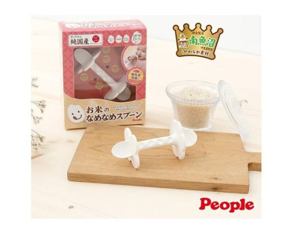 PEOPLE 米的咬舔湯匙玩具(柔軟) 