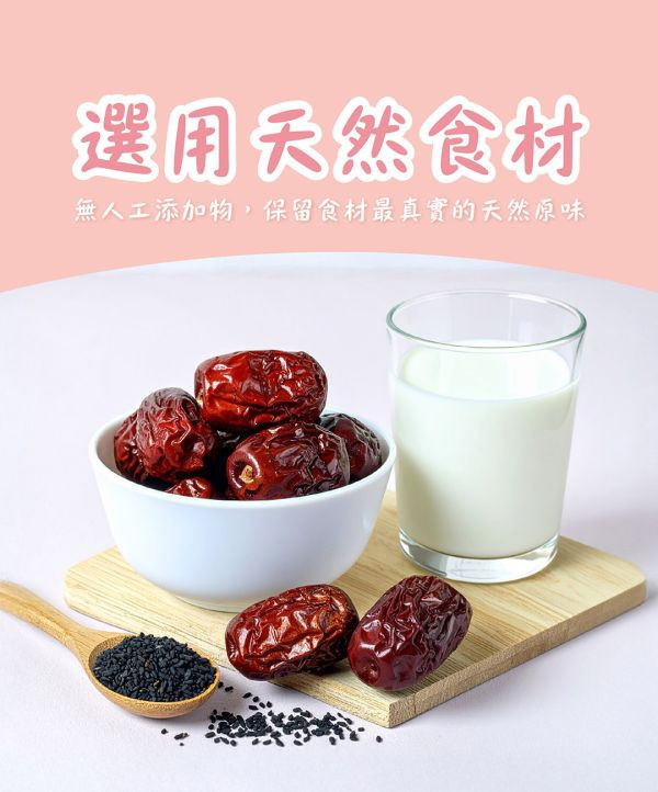 捷捷 後元寶寶饅頭(14M+) 