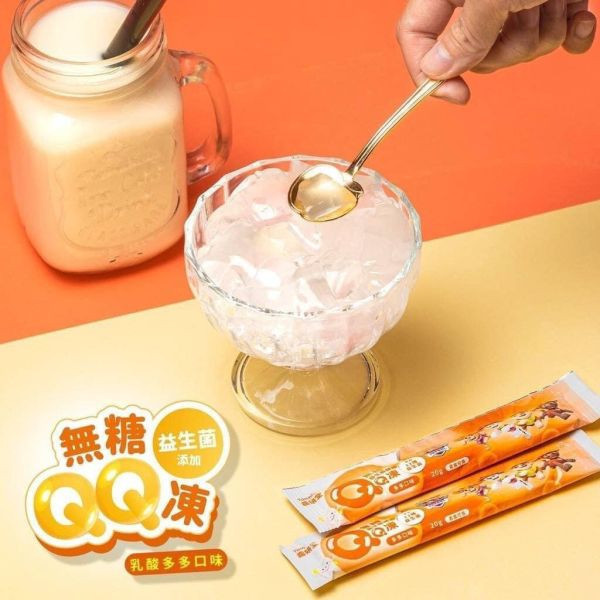 齒妍堂 汪汪隊健齒QQ凍 