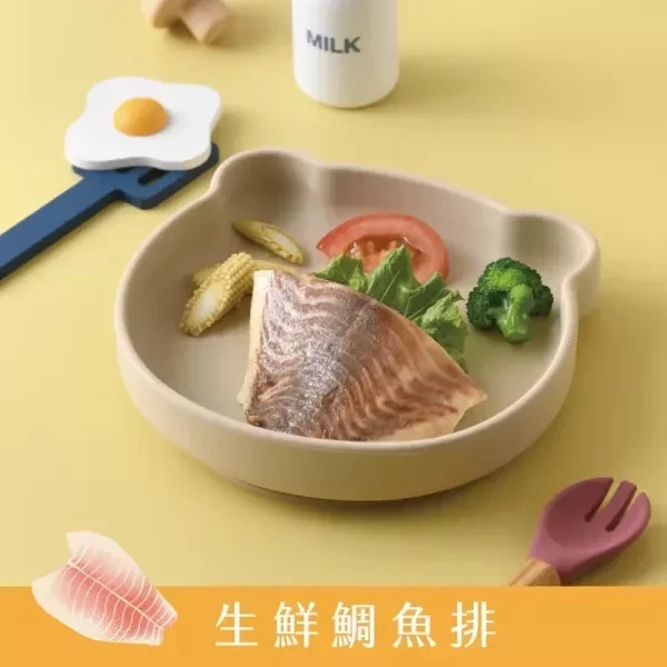 愛子伴桌 生鮮鯛魚排 