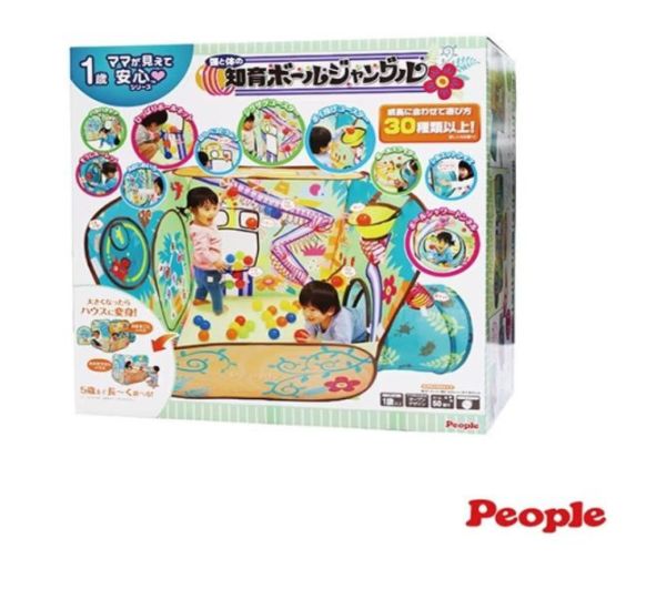 PEOPLE 腦力體力激盪球屋(叢林) 