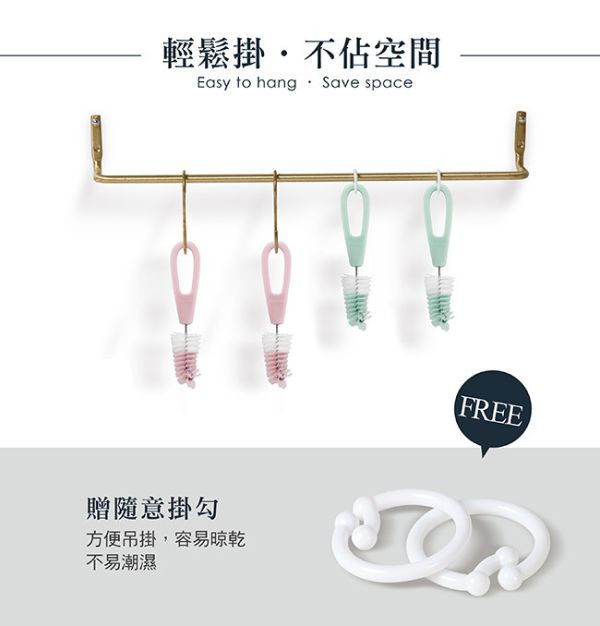 小獅王 尼龍奶嘴刷-2入 