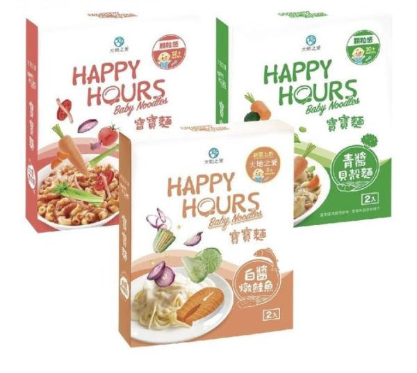 大地之愛 Happy Hours寶寶麵(多款) 