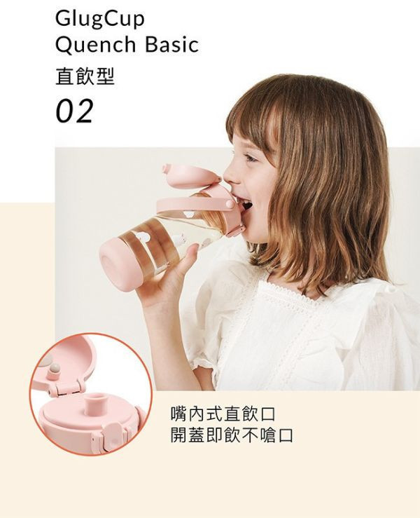 小獅王 鉑金PPSU兒童直飲水壺400ML(多款) 