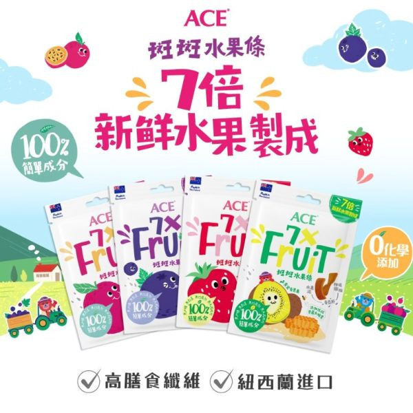 ACE 斑斑水果條量販包90g/袋 買1送1 