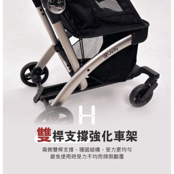 3/9止 JOLLY PAD輕便兒童推車-黑金 