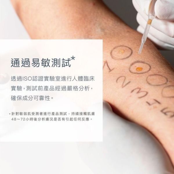 DERMA KNOWLOGY MD02 高效鎖水修護膏 200ML Derma Knowlogy MD02 高效鎖水修護膏 200ml Derma Knowlogy MD02 高效鎖水修護膏 200ml Derma Knowlogy MD02 高效鎖水修護膏 200ml Derma Knowlogy MD02 高效鎖水修護膏 200ml Derma Knowlogy MD02 高效鎖水修護膏 200ml Derma Knowlogy MD02 高效鎖水修護膏 200ml Derma Knowlogy MD 