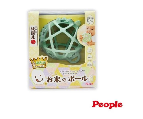 PEOPLE 彩色米的洞洞球玩具(柔軟) 