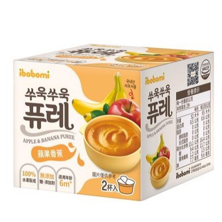 IBOBOMI寶寶泥系列 (80g*2/盒） 