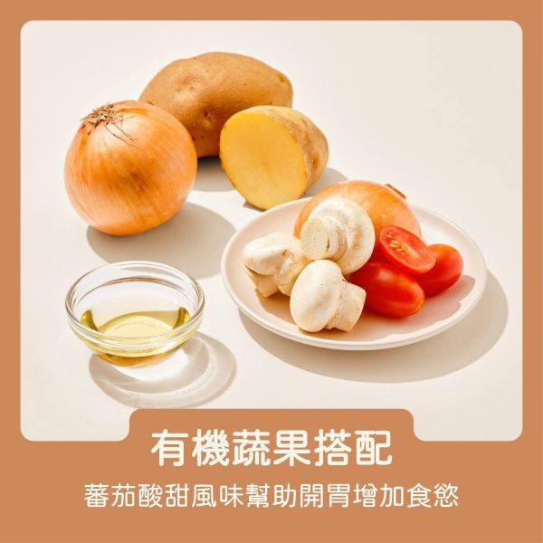 永圻 寶寶燴料(多款) 