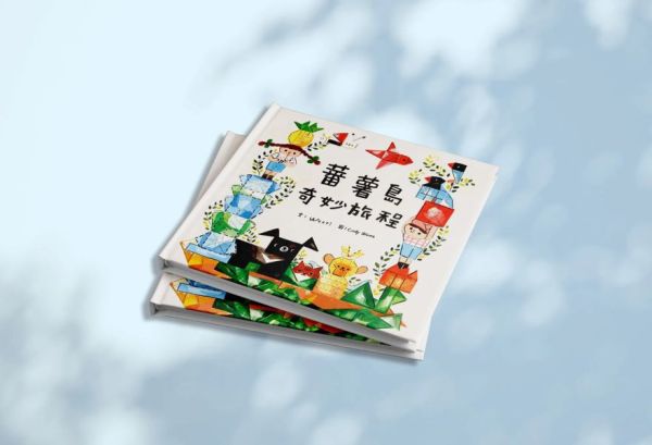MNTL番薯島奇妙旅程套組 