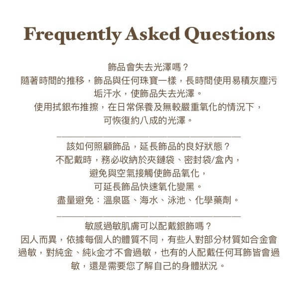yuniqueBACKYARD萌寵小老虎彩繪琺瑯虎斑紋彩繪琺瑯戒指 