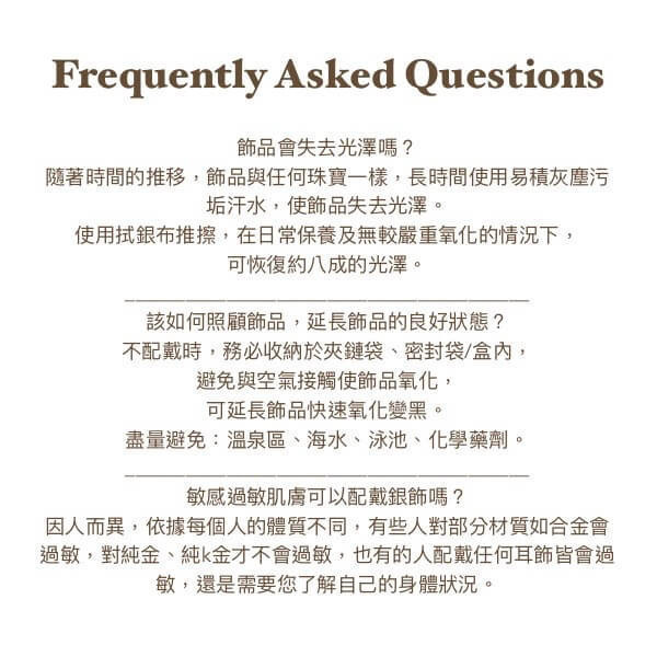 yuniqueBACKYARD浪漫典雅粉色櫻花琺瑯耳環 