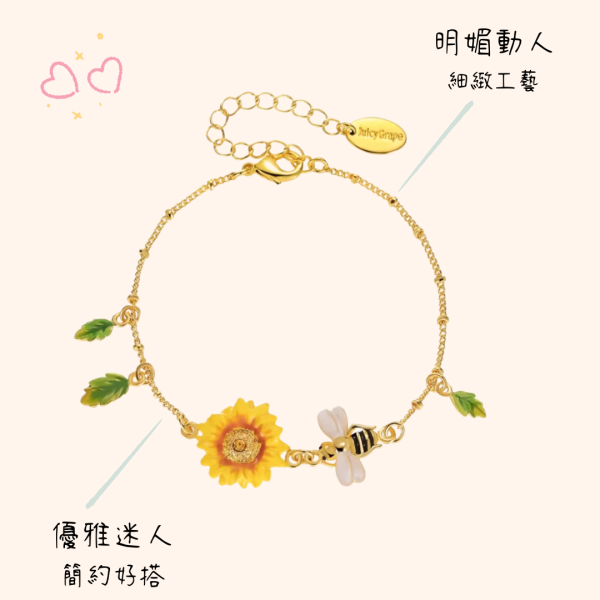 yuniqueBACKYARD向日葵蜜蜂彩繪琺瑯手軟鍊 