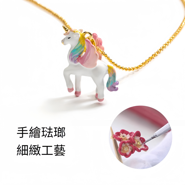 yuniqueBACKYARD夢幻彩虹馬琺瑯長項鍊 