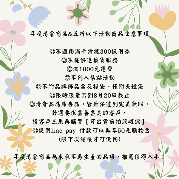 yuniqueBACKYARD俏皮泰迪天使貴賓狗彩繪琺瑯戒指 