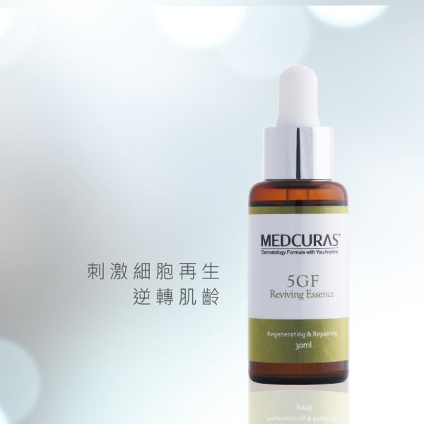 【經典口碑】5GF賦活璀璨精華30mlX3 