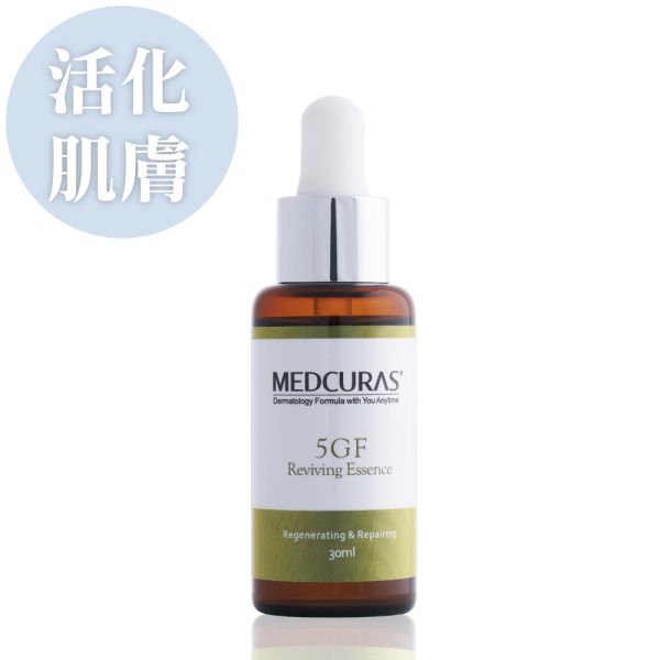 【經典口碑】5GF賦活璀璨精華 30ml-延緩老化、潤澤修護 