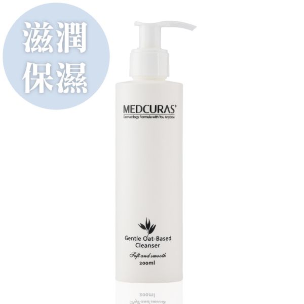 【高階洗顏No1】燕麥泡沫潔膚露 200ml-保濕不乾澀，溫和無負擔洗顏 