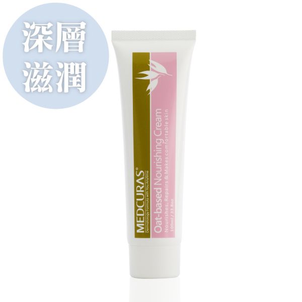 【VIP指定回購】燕麥柔潤滋養霜 100ml-深層滋潤、舒緩乾繃、複合植萃精華強化肌膚保護層 