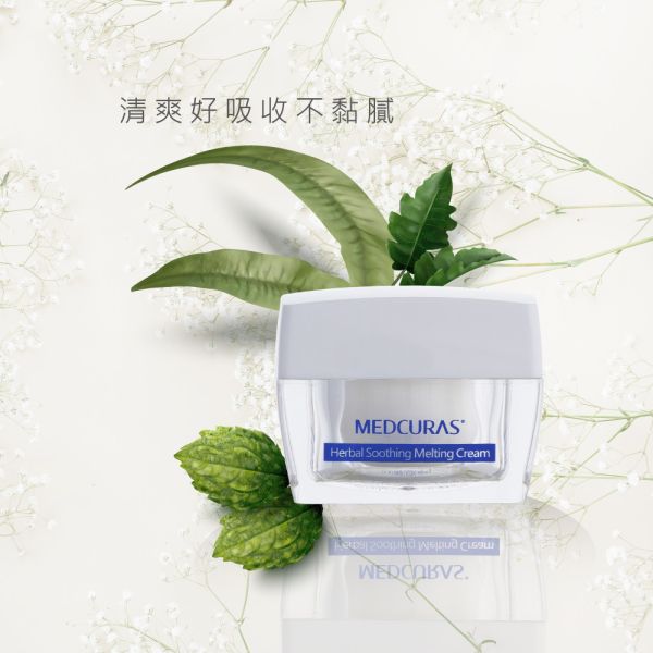 【熱銷TOP1】草本舒敏潤透保濕霜 30ml-潤澤修護、舒緩肌膚不適 