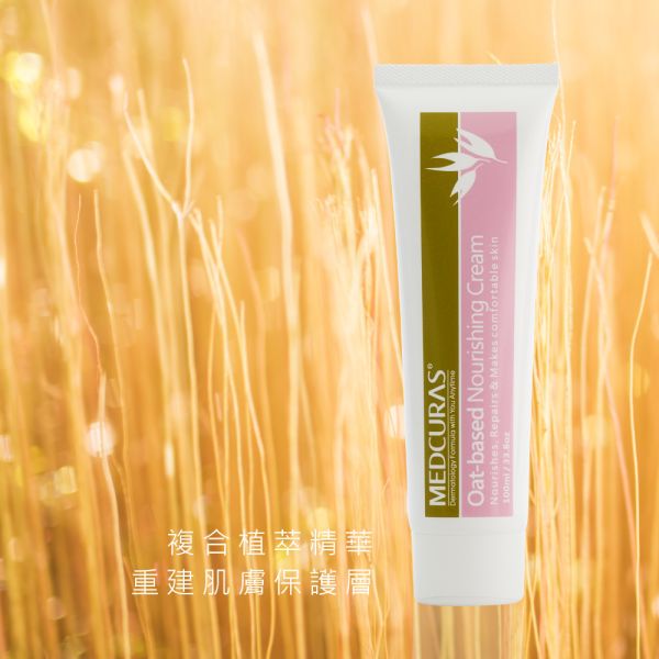 【VIP指定回購】燕麥柔潤滋養霜 100ml-深層滋潤、舒緩乾繃、複合植萃精華強化肌膚保護層 