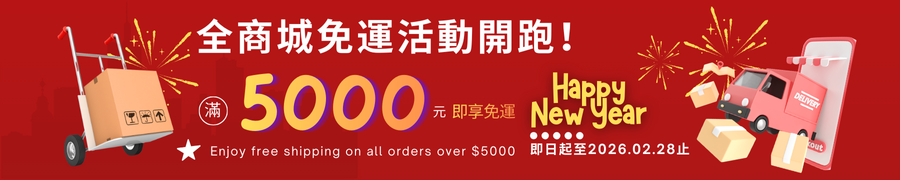  - WM Technologies – Networking & Technology Solutions