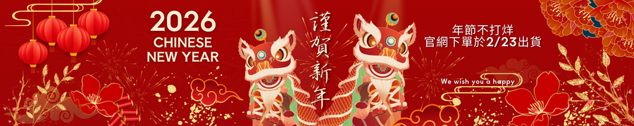  - 新立通數位媒體｜網通與科技