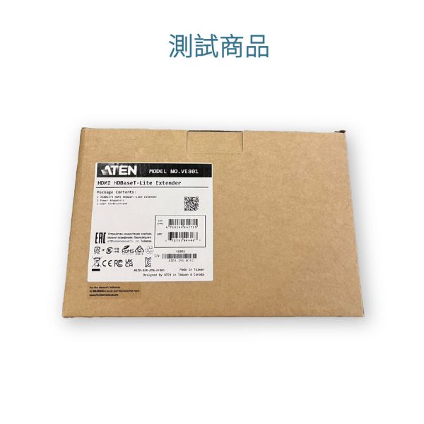 AtenVE801-Test ATEN VE801, HDMI 延長器, VE801 測試品, 高清延長器, 高清信號轉換, ATEN 測試品, 二手 HDMI 延長器