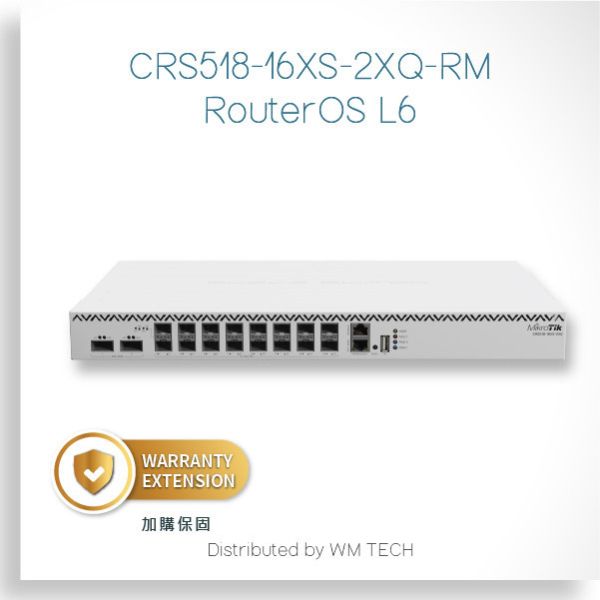 CRS518-16XS-2XQ-RM - MikroTik 機房用系列交換器 RouterOS L6 MikroTik, CRS518-16XS-2XQ-RM, 100G交換器, 25G交換器, SFP28交換器, QSFP28交換器, MikroTik核心交換器, L3交換器, 資料中心網通, 匯聚層交換器, 高密度網路設備, 雙電源交換器, 企業級交換器