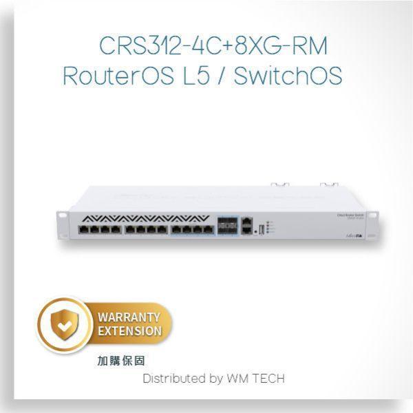 CRS312-4C+8XG-RM – MikroTik Data Center Series Switch (RouterOS Level 5, SwOS) MikroTik, CRS312-4C+8XG-RM, 10Gbps switch, SFP+ switch, Combo port switch, RouterOS, SwOS, rackmount switch, enterprise network, data center switch