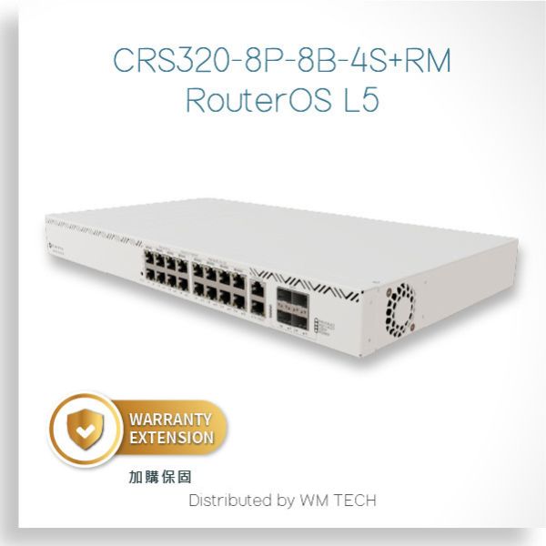 CRS320-8P-8B-4S+RM - MikroTik POE 系列交換器RouterOS L5 MikroTik, CRS320-8P-8B-4S+RM, PoE交換器, 千兆交換器, 10G SFP+, RouterOS, 企業交換器, 網路設備