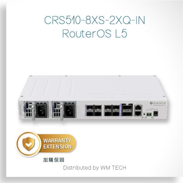 CRS510-8XS-2XQ-IN - MikroTik 機房用系列交換器 RouterOS L5 MikroTik, CRS510-8XS-2XQ-IN, 10Gbps交換器, 40Gbps交換器, 光纖交換器, QSFP+, SFP+, 工業交換器, 機架式交換器, RouterOS