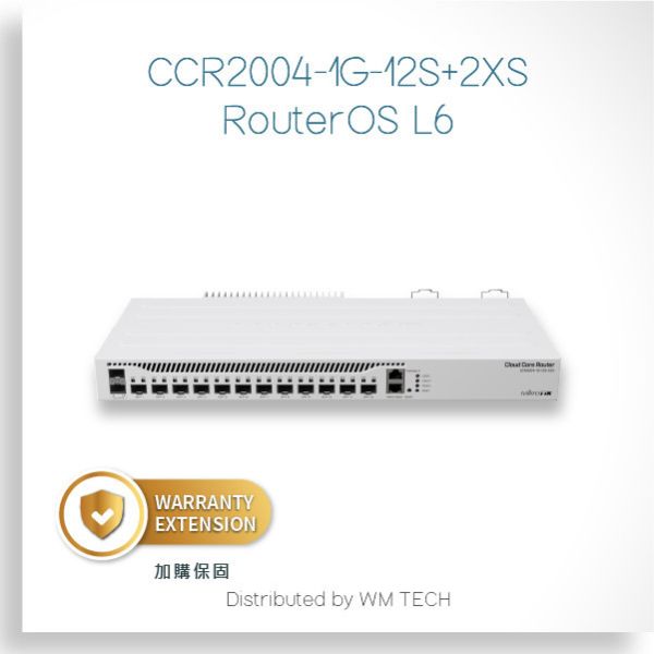 CCR2004-1G-12S+2XS - MikroTik RoS Level 6路由器 CCR2004-1G-12S+2XS,光纖核心路由器,25G路由器,10G SFP+路由器,高效能企業路由器,機房專用路由器,高頻寬路由器,多埠光纖路由器,支援VLAN路由器,支援IPsec路由器,高流量Router,穩定耐用Router,遠端管理Router